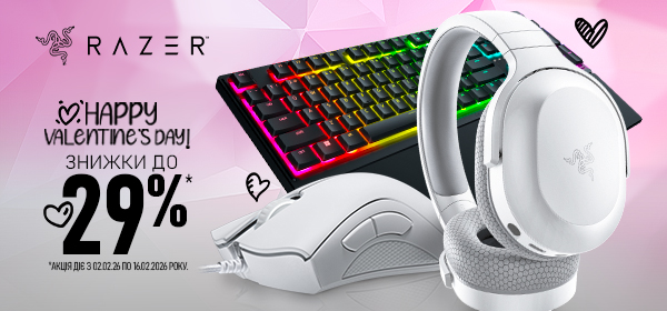 Знижки до -29% на ігрові девайси RAZER